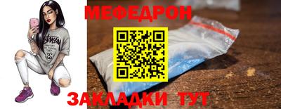 дурь Нарткала