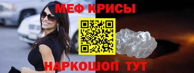 дурь Нарткала