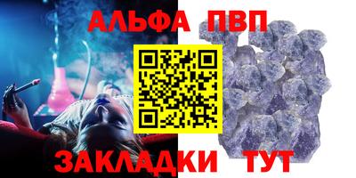 дурь Нарткала