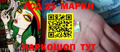 дурь Нарткала