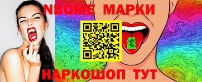 дурь Нарткала