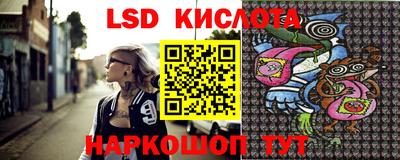 дурь Нарткала