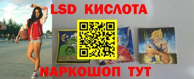 дурь Нарткала
