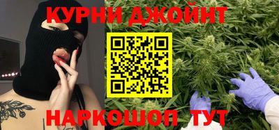 дурь Нарткала