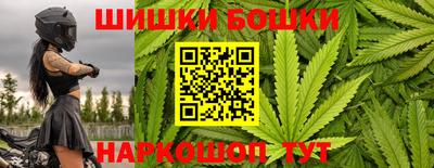 кокаин VHQ Наро-Фоминск