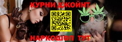 кокаин VHQ Наро-Фоминск