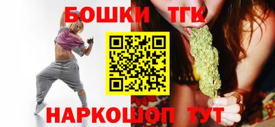 кокаин VHQ Наро-Фоминск