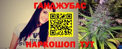 дурь Нарткала