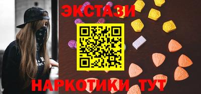 дурь Нарткала