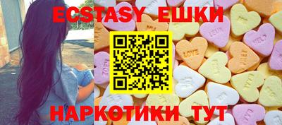 дурь Нарткала