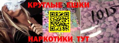бутик Нальчик