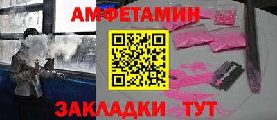 кокаин VHQ Наро-Фоминск