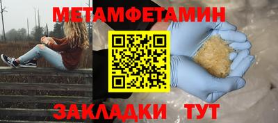 дурь Нарткала