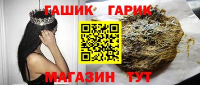 дурь Нарткала