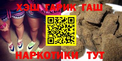 дурь Нарткала
